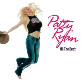 Ән  Patty Ryan - Love Is The Name Of The Game