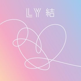 Ән  BTS - Trivia Love