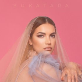 Ән  Bukatara - Невеста