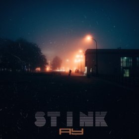 Ән  ST1NK - Ау