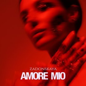 Песня  ZADONSKAYA - Amore Mio