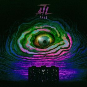 Ән  ATL - Танцуйте