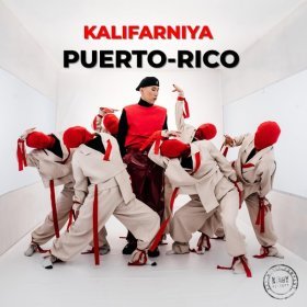 Песня  Kalifarniya - Puerto-Rico