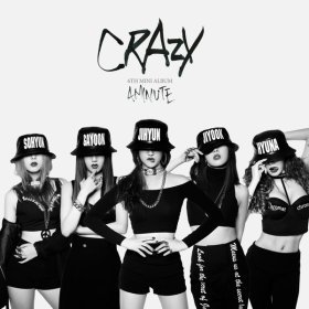 Песня  4Minute - Crazy