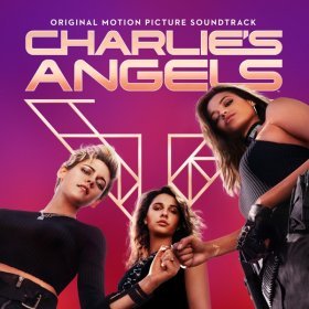 Ән  Ariana Grande, Miley Cyrus, Lana Del Rey - Don't Call Me Angel