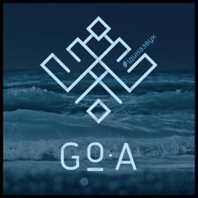 Ән  Go_A - ЖАЛЬМЕНІНА