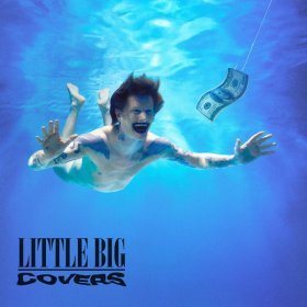 Ән  Little Big - Mamma Maria