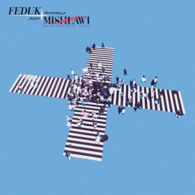 Ән  FEDUK, mishlawi - Исповедь