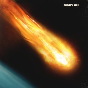 Ән  Mary Gu - Астероид