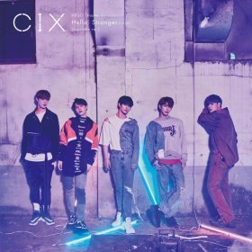 Песня  Cix - What You Wanted
