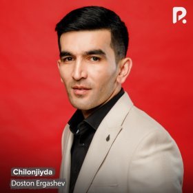 Песня  Doston Ergashev - Chilonjiyda