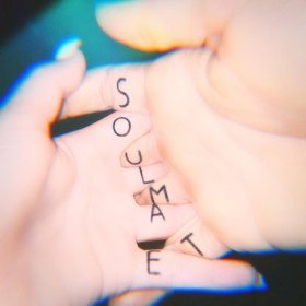 Ән  Люся Чеботина - Soulmate