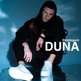 Ән  INtellegent - Duna