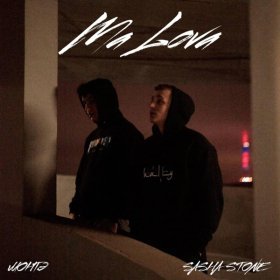 Ән  МОНТЭ, Sasha Stone - Ma Lova