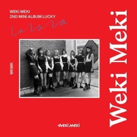 Песня  Weki Meki - Lucky