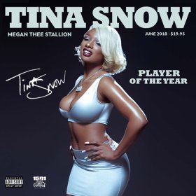 Песня  Megan Thee Stallion - Cognac Queen