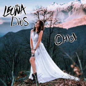 Ән  Leona Dios - Сны