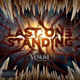 Ән  Skylar Grey, Polo G, Mozzy, Eminem - Last One Standing