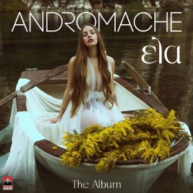 Ән  Andromache - Ela