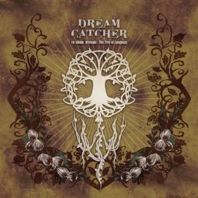 Песня  Dreamcatcher - Scream