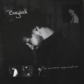 Песня  BAGARDI - Ты опять одинокий