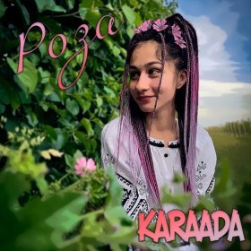 Песня  KARAADA - Роза