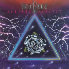 Ән  Rose Royce - First Come, First Serve