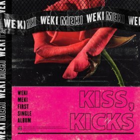 Песня  Weki Meki - Crush