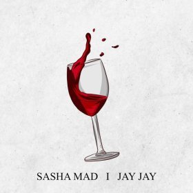 Ән  Sasha Mad, Jay Jay - Наедине