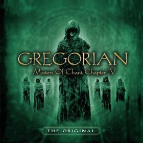 Ән  GREGORIAN - Imagine