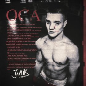 Ән  Jamik - Оса