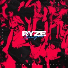 Песня  RYZE - Балдёж