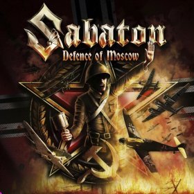 Песня  Sabaton - Defence of Moscow