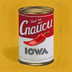 Ән  IOWA - Спайси