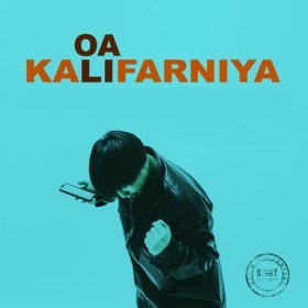 Ән  Kalifarniya - Olai