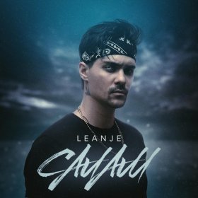 Ән  LeanJe - САЛАМ