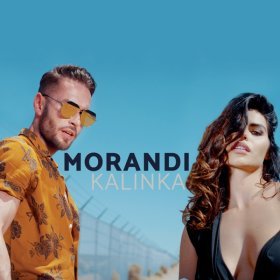 Morandi – Kalinka ▻Скачать Бесплатно В Качестве 320 И Слушать.