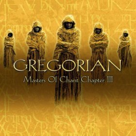 Ән  GREGORIAN - Only You