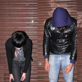 Crystal Castles – Vanished ▻Скачать Бесплатно В Качестве 320 И.