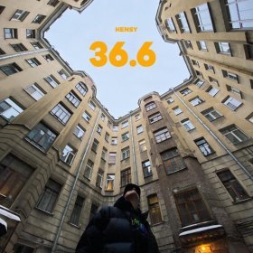 Песня  HENSY - 36.6