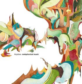 Ән  Nujabes - Nujabes Feather