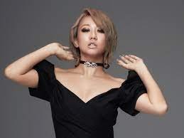 Песня  Koda Kumi - Crazy 4 U